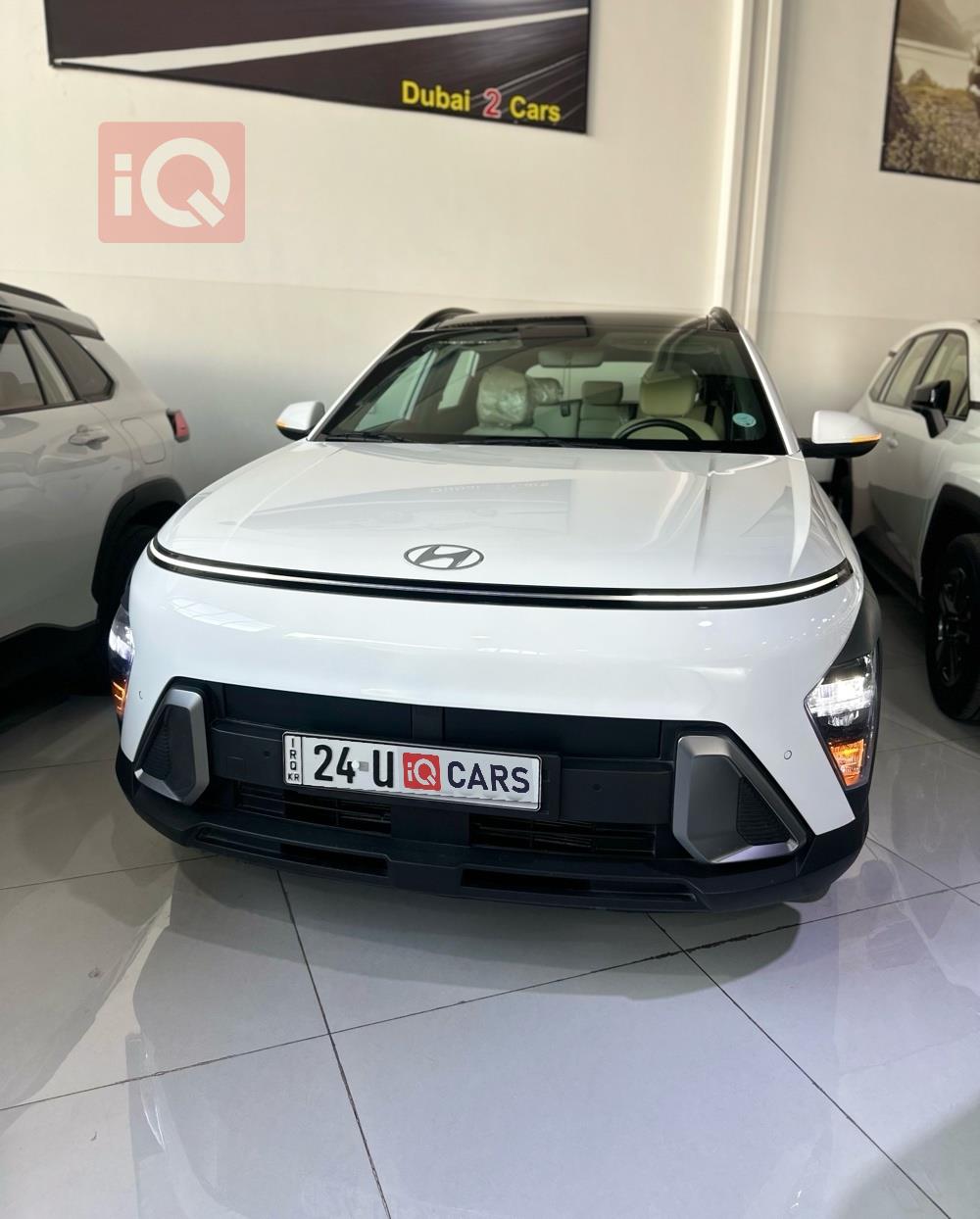 هيونداي كونا